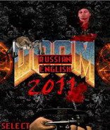 game pic for Doom 2011  S40